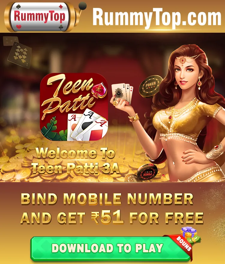 Teen Patti 3A